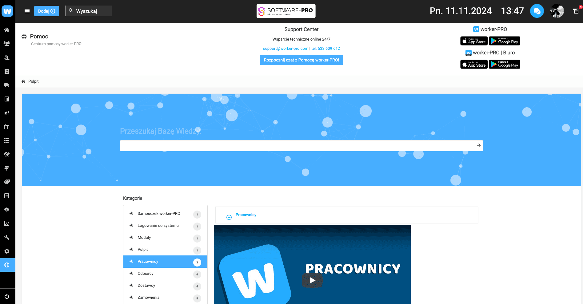 Krok 1 / Zanim zaczniesz wdrażać system informatyczny dobrze to zaplanuj – poradnik na bazie doświadczeń aplikacji worker-PRO.